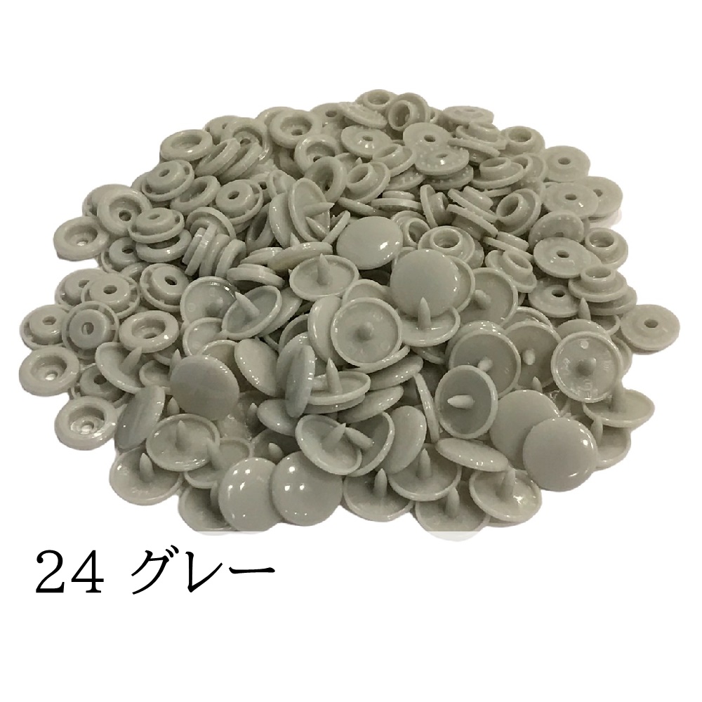 200組 12mm スナップボタン プラスナップ KAM T5  つやあり つやなし マット ハンドメイド パーツ 丸形 |  | 24