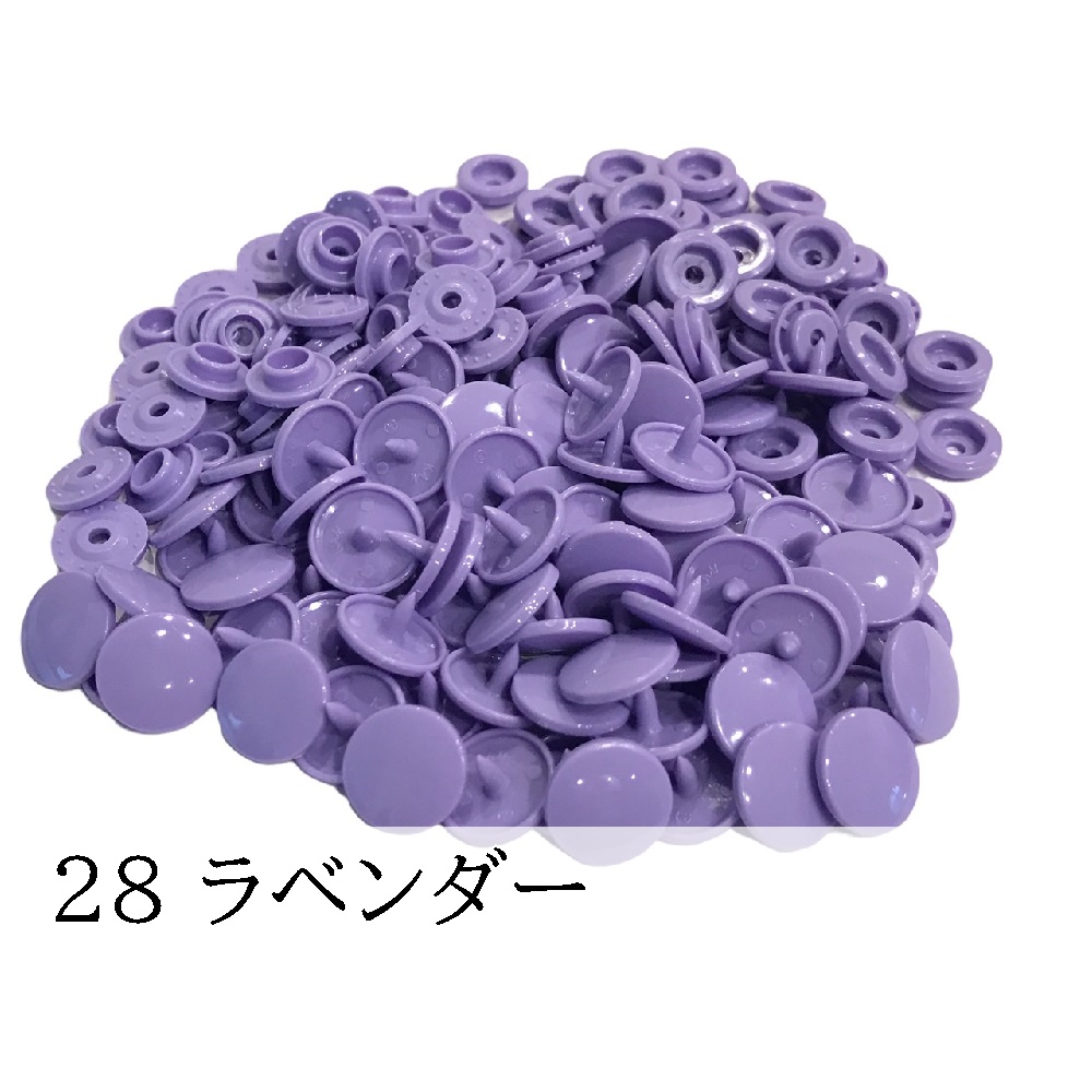 200組 12mm スナップボタン プラスナップ KAM T5  つやあり つやなし マット ハンドメイド パーツ 丸形 |  | 28