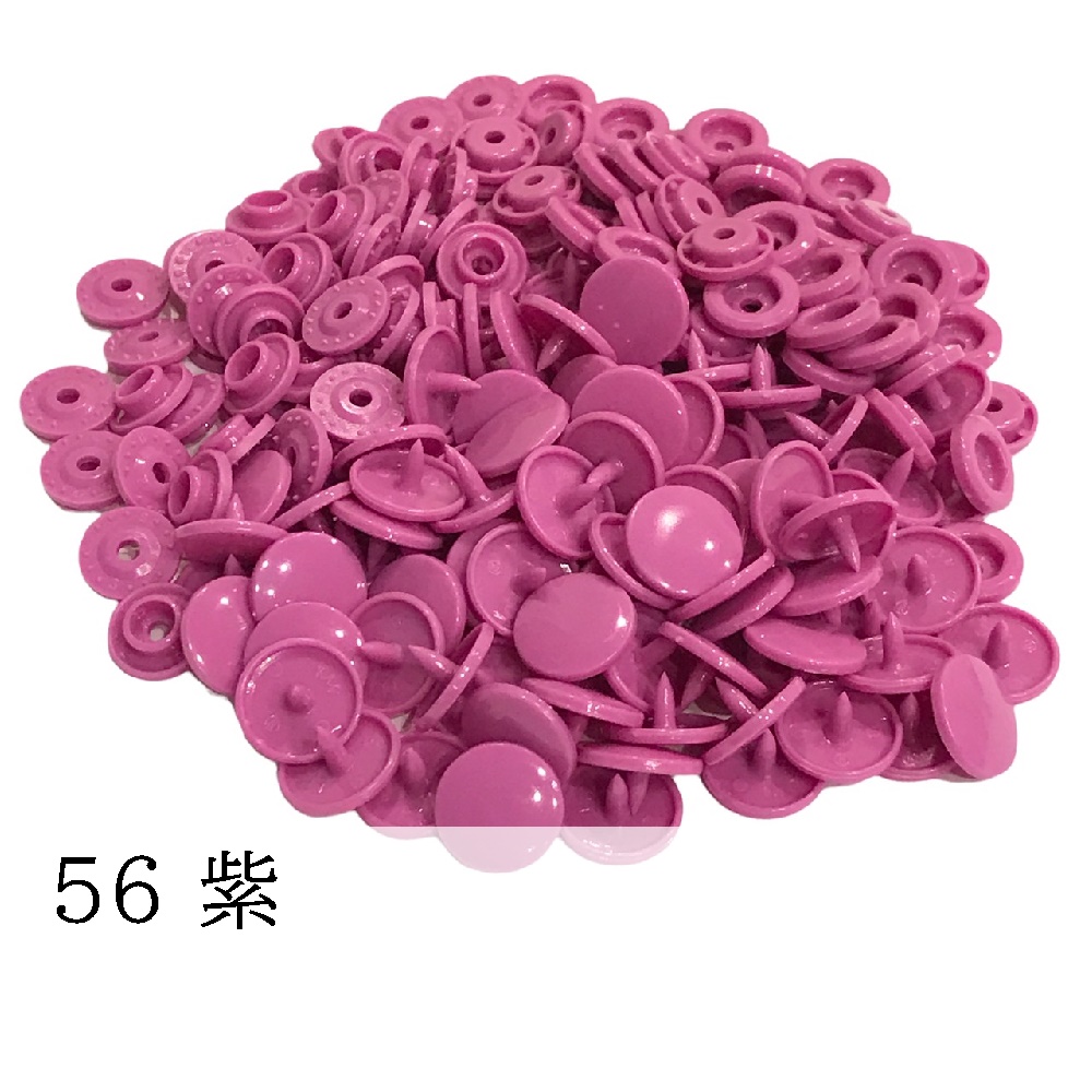 200組 12mm スナップボタン プラスナップ KAM T5  つやあり つやなし マット ハンドメイド パーツ 丸形 |  | 54
