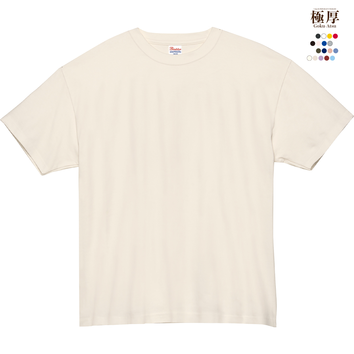 Tシャツ(半袖+袖なし) MY ELABORATE TEE Cut&Sew - AIDA ONLINE STORE 毎日をちょっぴり楽しくするライフ