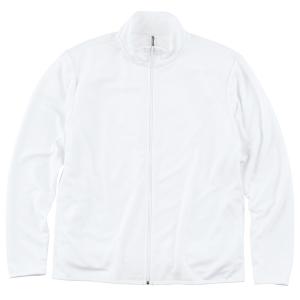 メンズ ジャンパー ブルゾン ジャケット 大きいサイズ 薄い UV ラージサイズ 上着 ファスナー