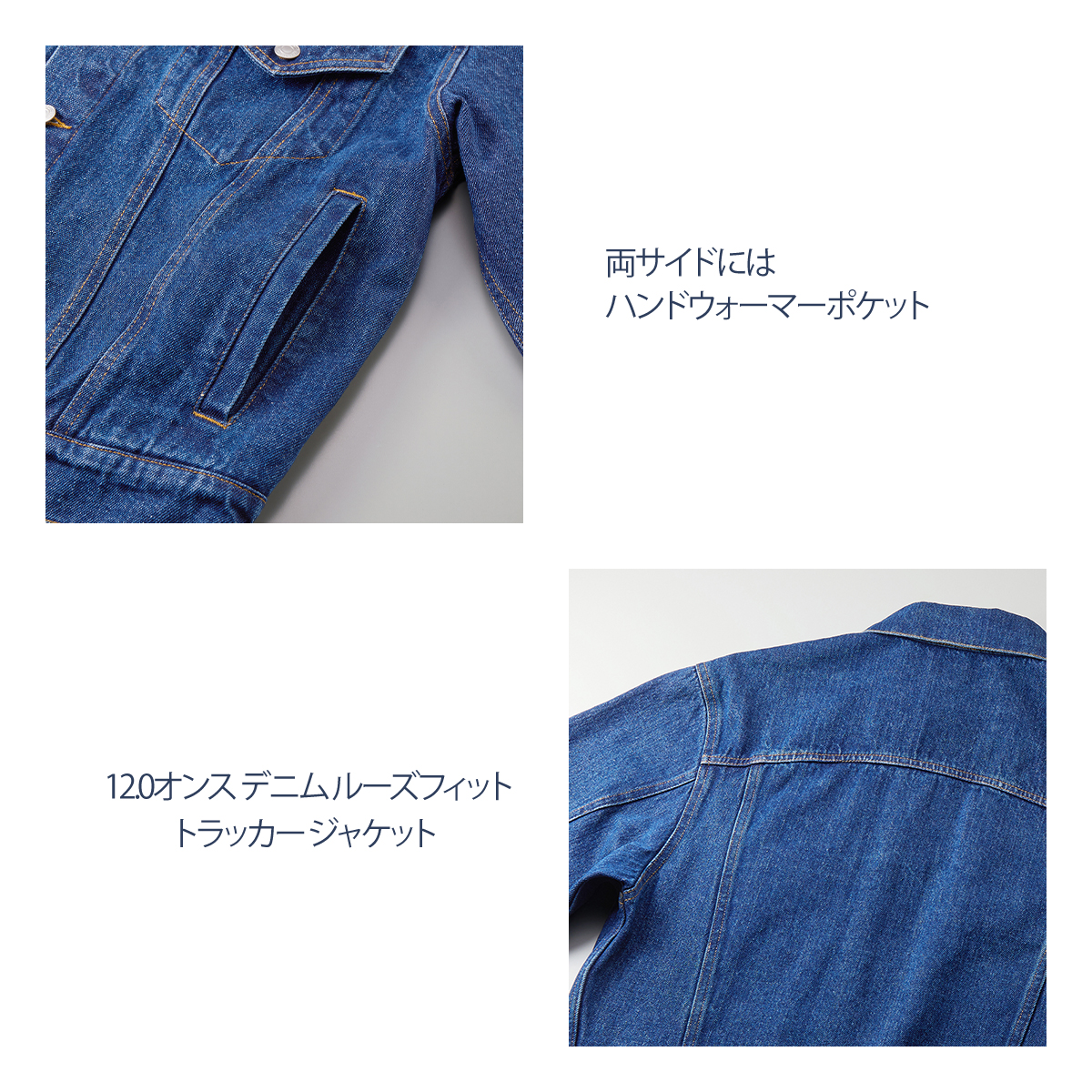 オリジナル 名入れ gジャン デニムジャケット メンズ ジージャン オリジナル 名入れ gジャン デニムジャケット メンズ ジージャン