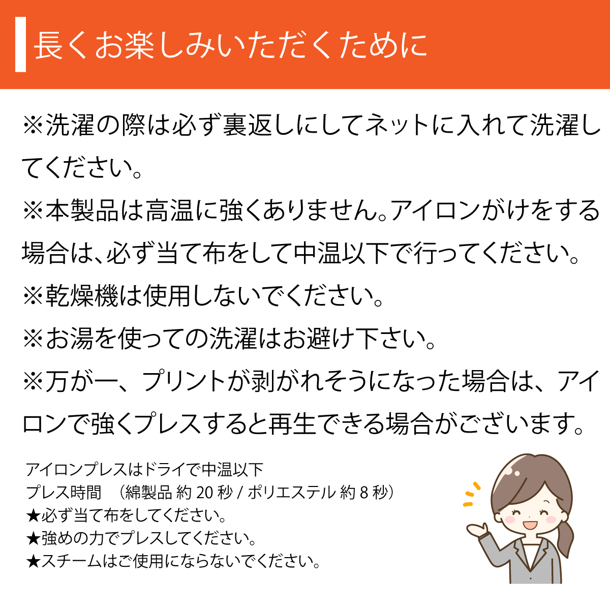 送料が安いスウェット上下セット