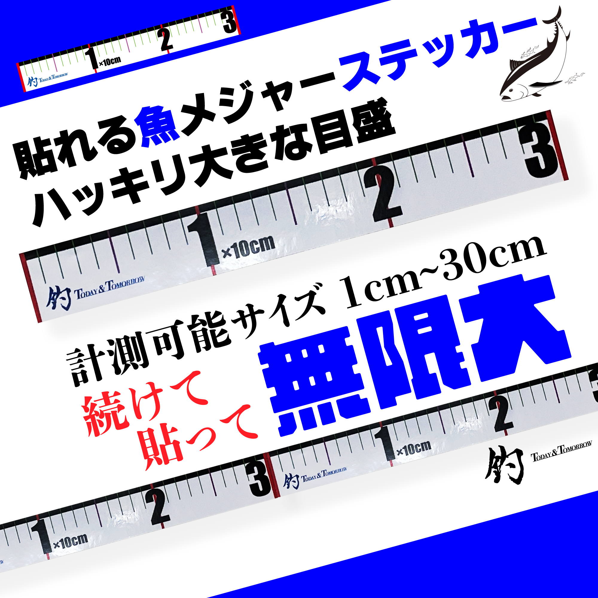 オリジナルtシャツ 作成