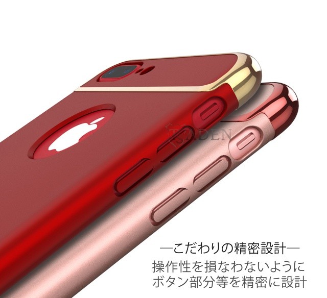 iPhone SE2 ケース Xs 8 おしゃれ Plus 7 6s スリム マット カバー