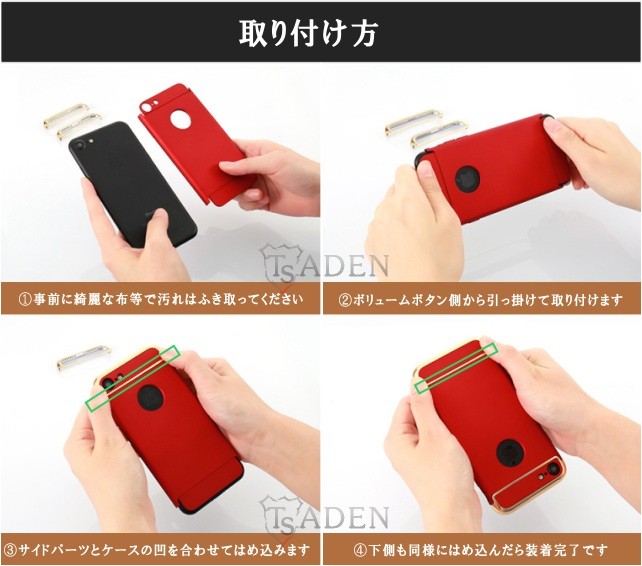 iPhone SE2 ケース Xs 8 おしゃれ Plus 7 6s スリム マット カバー