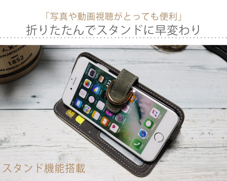 ラムスエード iPhonXR ケース iPhone10R iPhone アイホン