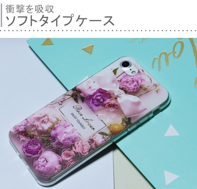 iPhone 8 ケース x 7 おしゃれ Plus 10 6s ローズ 薔薇 バラ