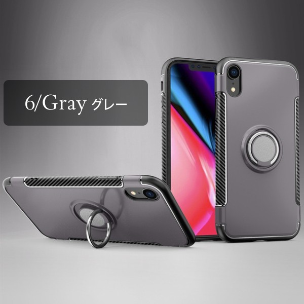 Iphonex リング付き ケース マグネット バンカーリング スマホリング ケース アイフォン アイホンカバー スマホ カースタンド対応 Import 084 I10 Ts Aden 通販 Yahoo ショッピング