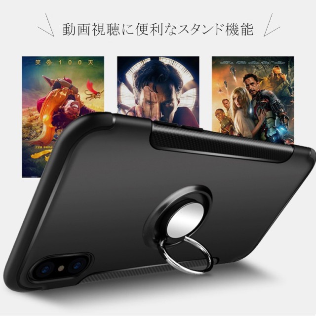 iPhoneXR ケース リング付き iPhoneXsMax マグネット バンカーリング