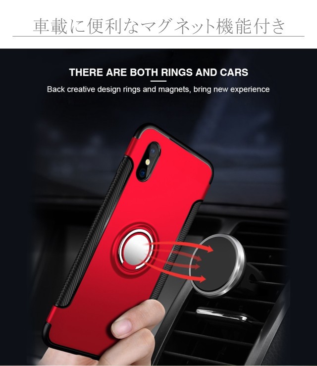 iPhoneXR ケース リング付き iPhoneXsMax マグネット バンカーリング
