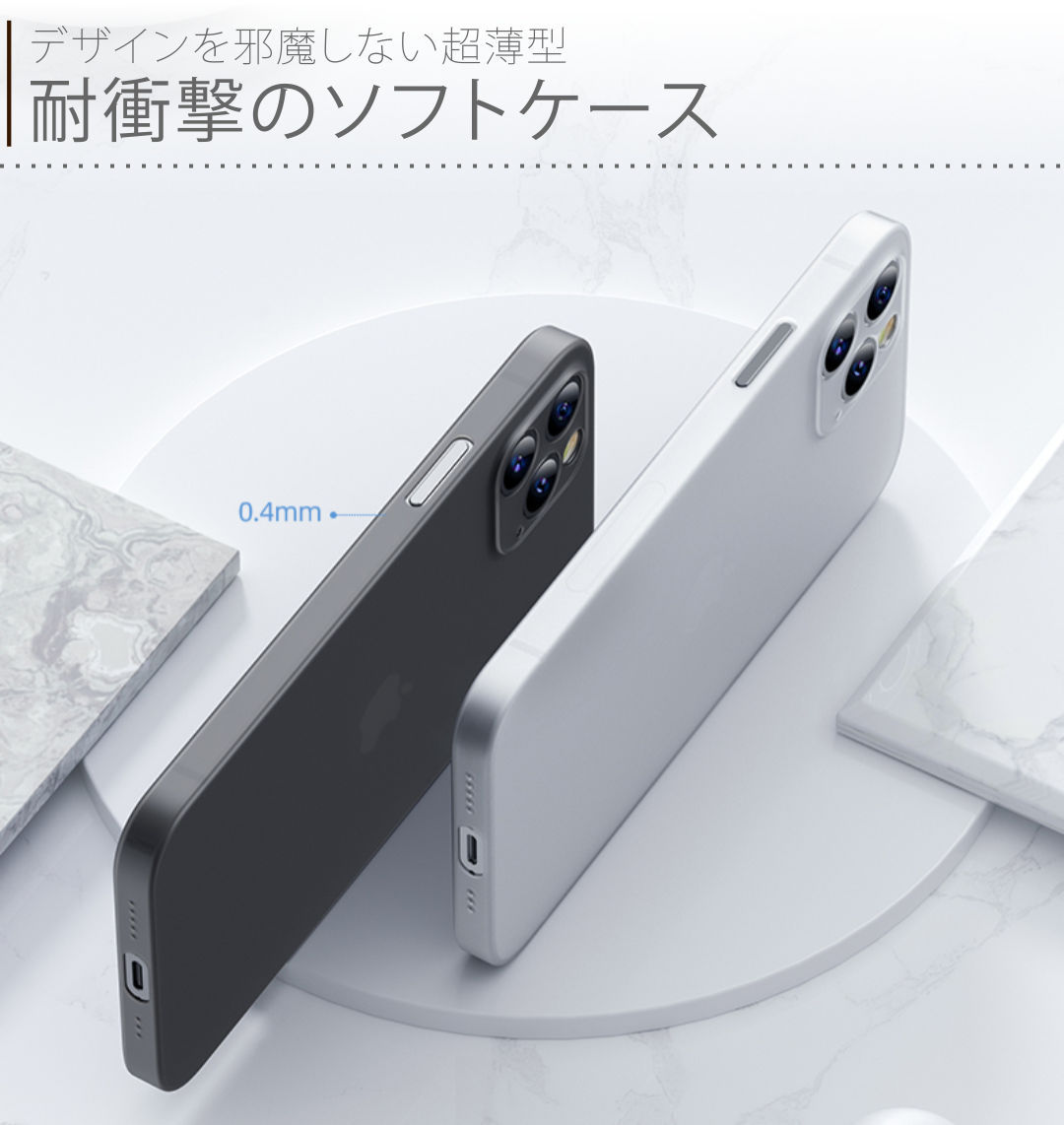 iPhone12 mini ケース クリア 韓国 男 おしゃれ 耐衝撃 ブランド