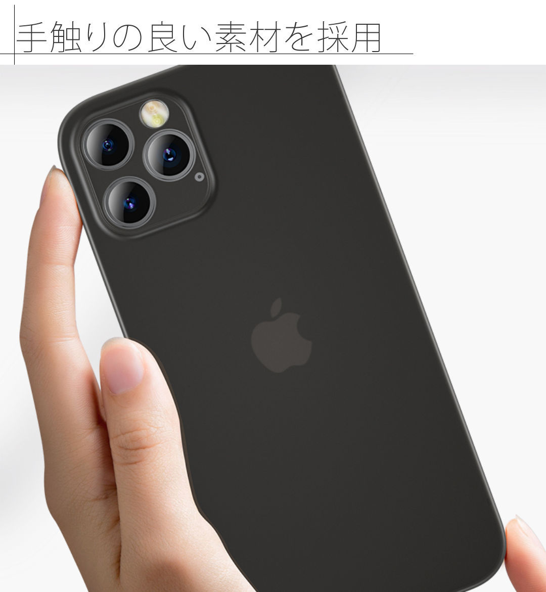 手触りの良い素材を採用