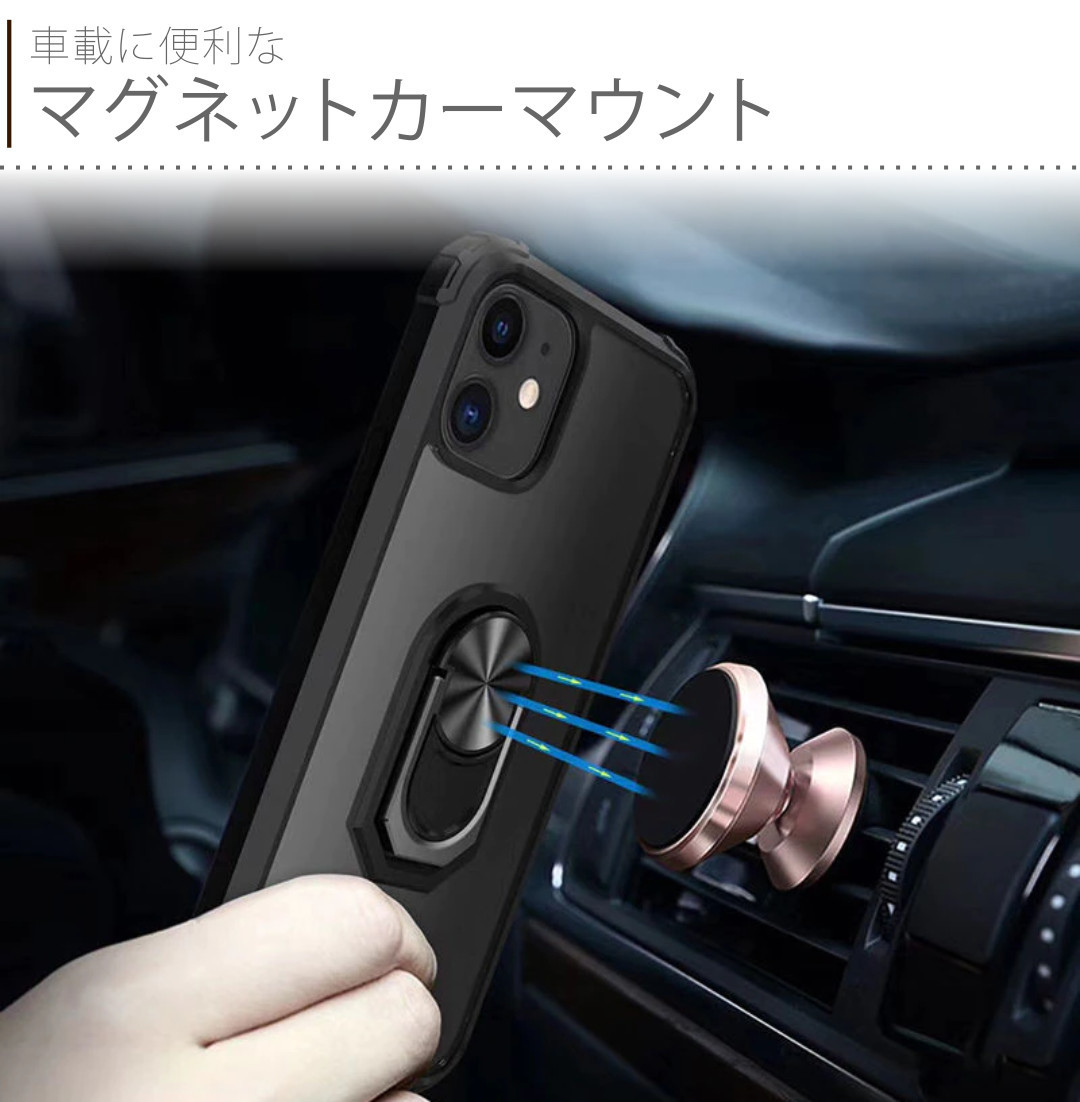 衝撃吸収クリアソフトケース