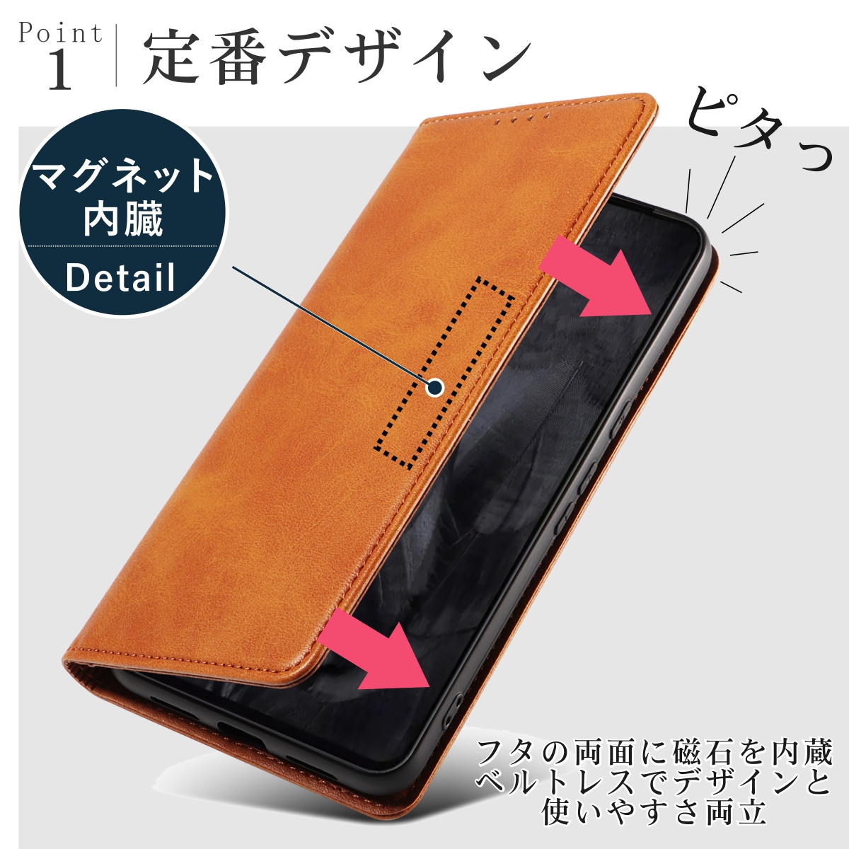 グーグル ピクセル9a ケース ピクセル9 google Pixel9a ケース Pixel9 エッジカラー pixel9pro 9プロ カバー 5G 耐衝撃 ソフトケース スマホケース