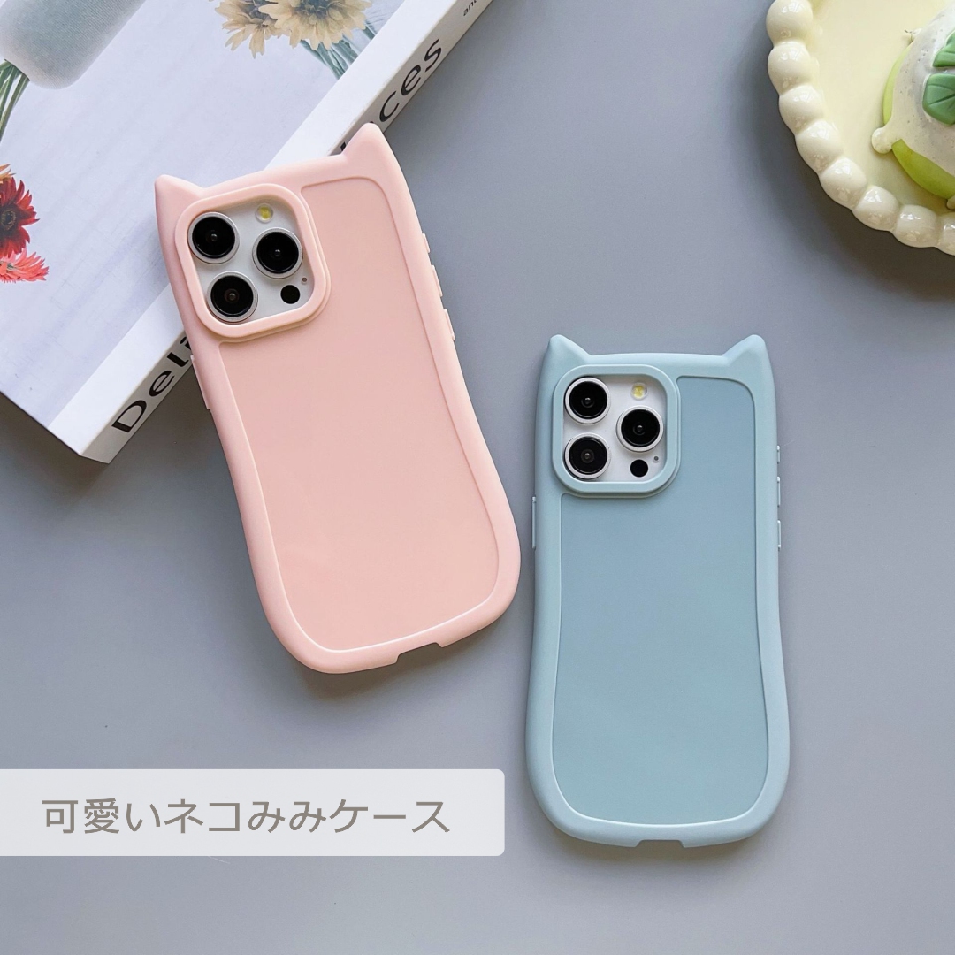 iPhone17 ケース iPhone16 iPhoneSE3 16e iPhone15 iPhone SE2 Pro Max