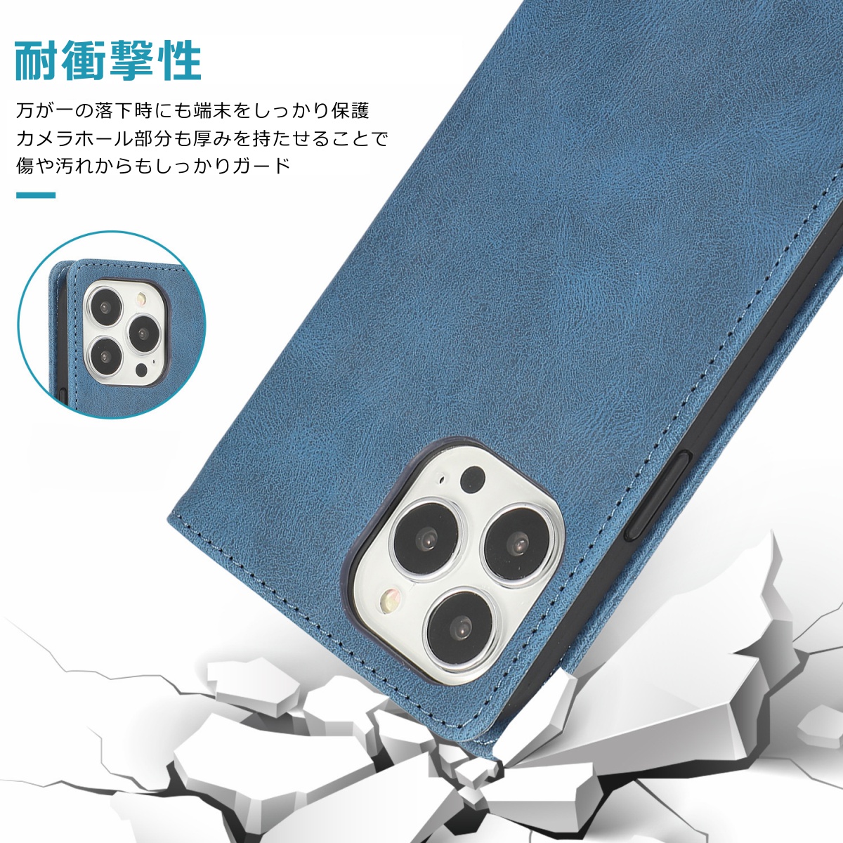 iPhone16e ケース iPhone16 手帳型 スマホケース iPhone15 iPhone14 ケース iPhone SE 第3世代 16e 16 15 手帳 アイフォン14 13 12 レザーケース