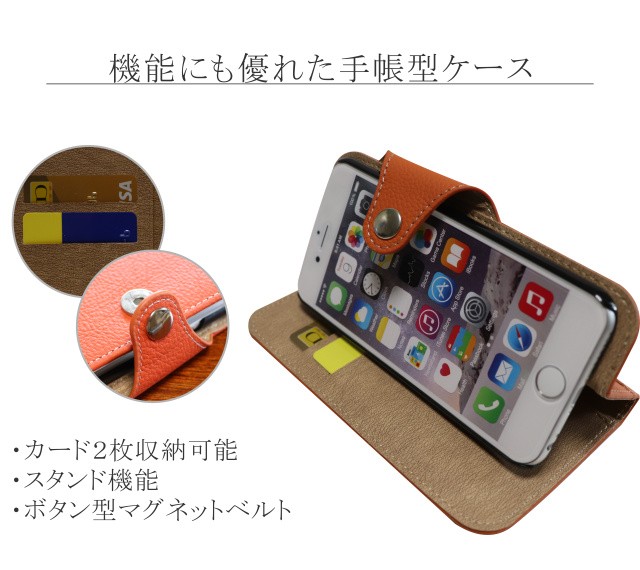 本革 iPhonXR ケース iPhone10r iPhone アイホン10r アイフォン10r