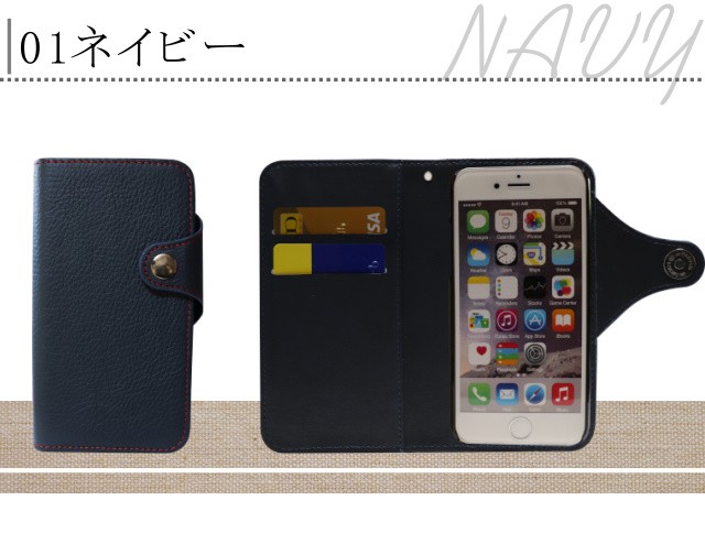 新品未使用　楽天ハンド　ブラック　手帳型レザーケースセット 本革 Rakuten Hand 楽天ハンド ケース 手帳型 おしゃれ かわいい