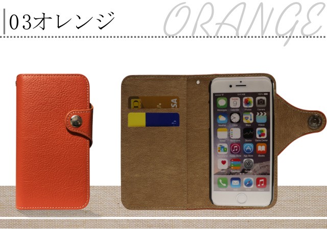 SAMSUNG 本革 SC-01K SCV37 Galaxy Note8 ギャラクシー ノート8 エイト