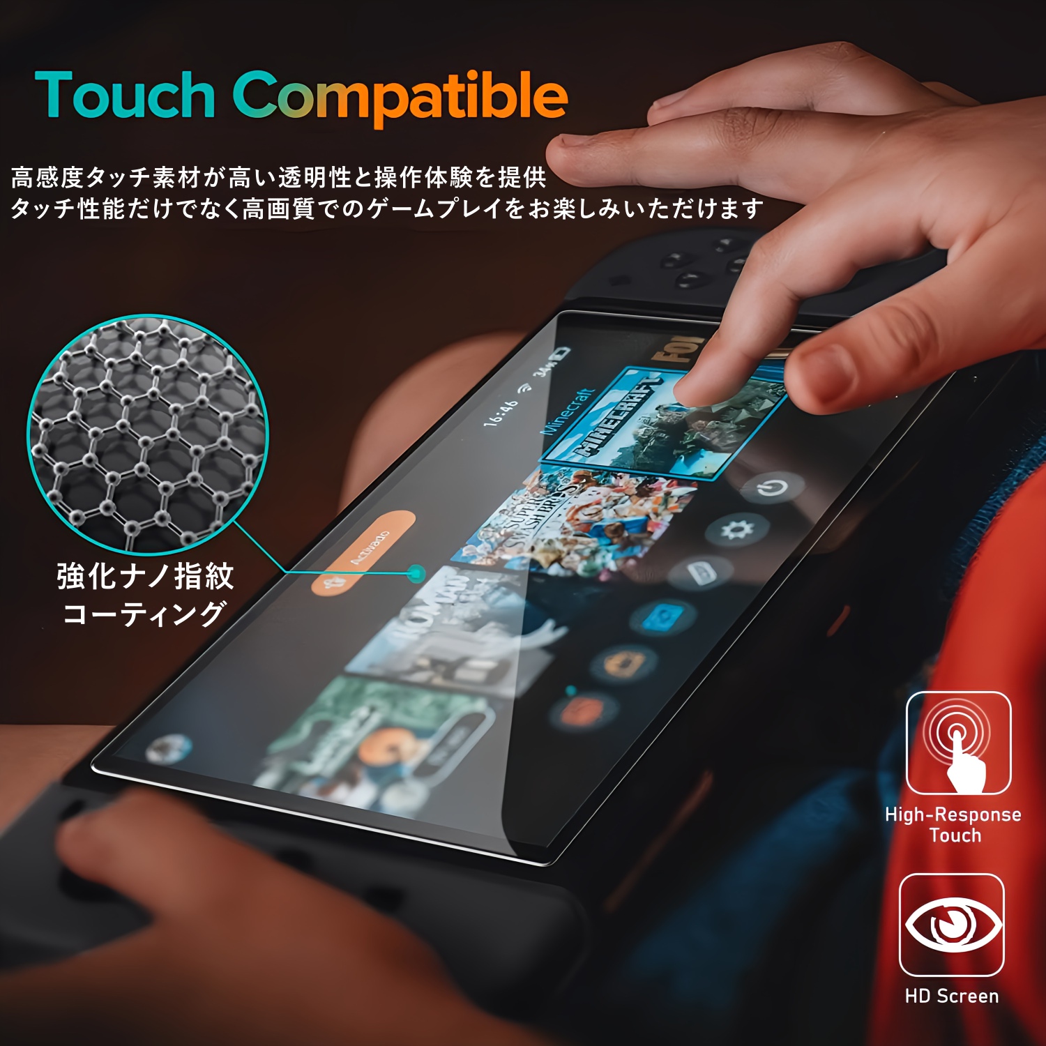 任天堂スイッチ2 保護フィルム 有機ELモデル lite ブルーライトカット ガラスフィルム 画面保護シート Nintendo Switch2 Switch