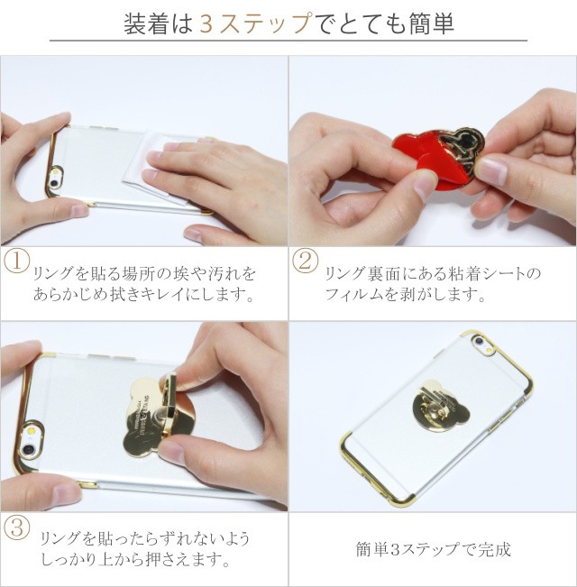 iPhone11 Pro Max ケース iPhone XR Xs 8 Plus 7 おしゃれ 6s クマ