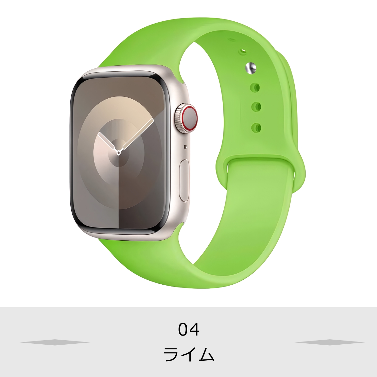 アップルウォッチ バンド Apple Watch 44mm 女性 7 SE 8 シリコン おしゃれ ブランド 45mm 40mm 41mm ベルト 38mm レディース 6 5 4 3 人気 | ブランド登録なし | 04