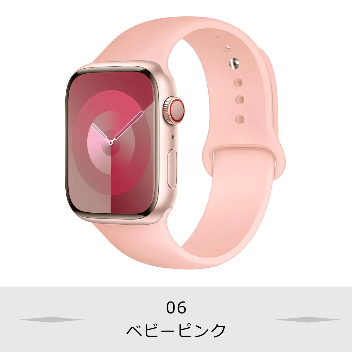 アップルウォッチ バンド Apple Watch 44mm 女性 7 SE 8 シリコン おしゃれ ブランド 45mm 40mm 41mm ベルト 38mm レディース 6 5 4 3 人気 | ブランド登録なし | 06