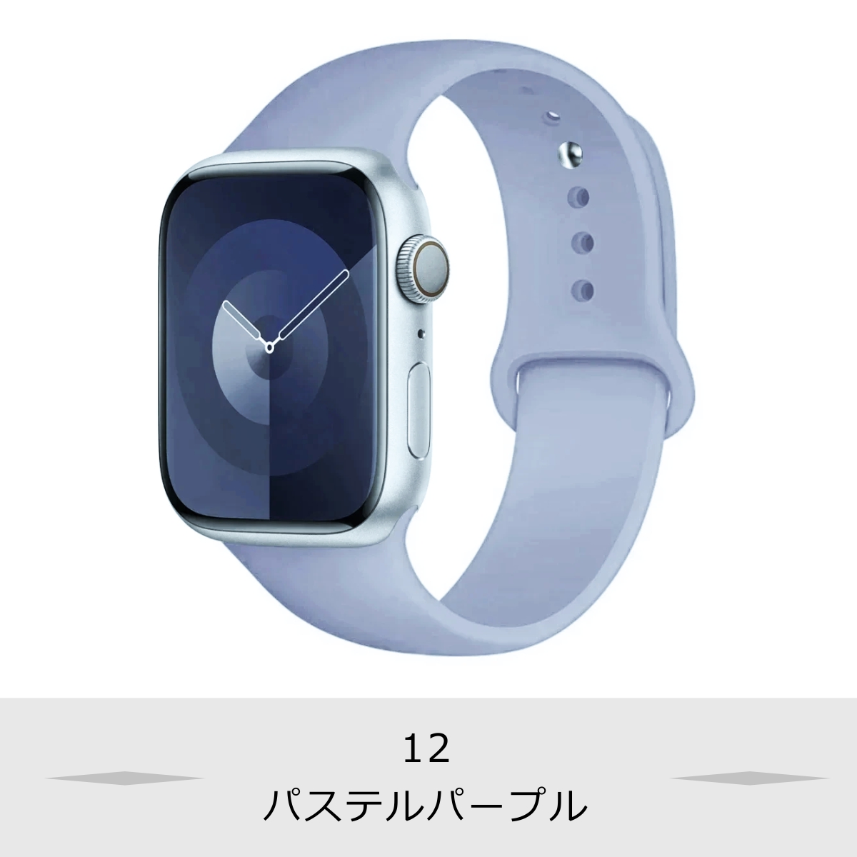 Apple Watch - 【新品】Apple Watch ピンクサンド　スポーツバンド SE  44mm Apple アップル アップルウォッチ Watch SE 44m GPSモデル