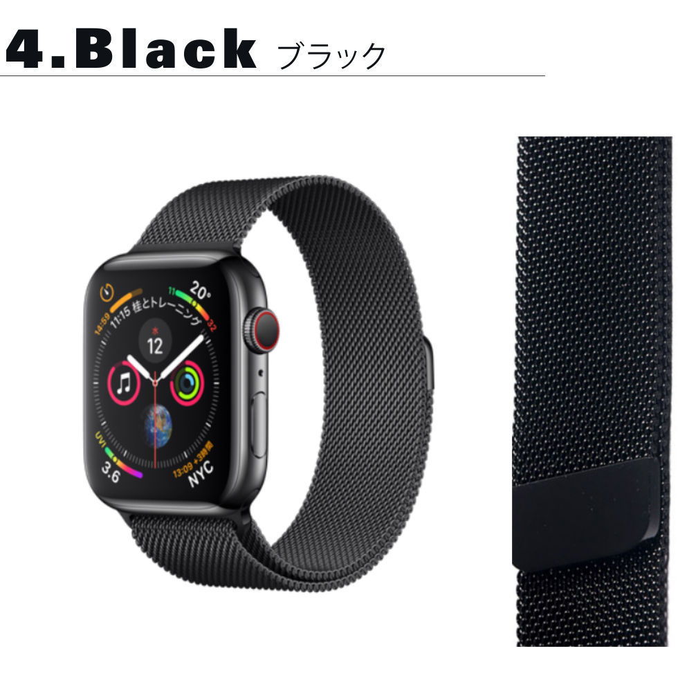 Black、ブラック