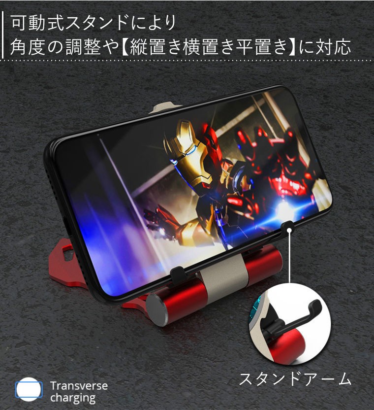 アイアンマン ワイヤレス充電器 Iphone Xr Xs Max 8 Plus Android スマホ 置くだけ充電 Note8 Galaxy チャージャー 充電パッド 急速充電 送料無料 Spaccessory 042 Ts Aden 通販 Yahoo ショッピング