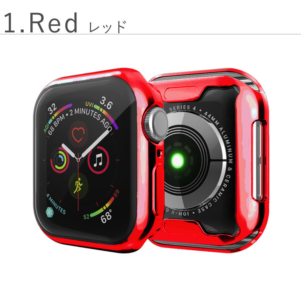 Red,レッド
