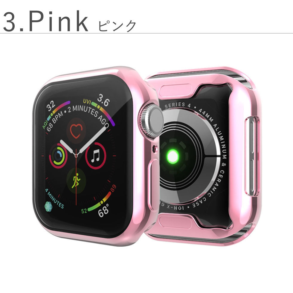 Pink,ピンク