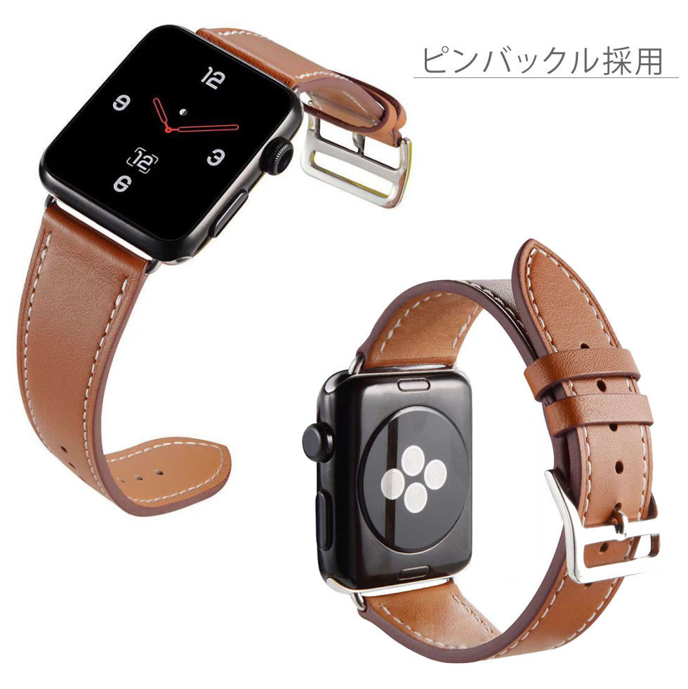 アップルウォッチ バンド Apple Watch 44mm 女性 7 SE 8 ベルト レザー おしゃれ ブランド 45mm 40mm 41mm  ベルト 38mm レディース 6 5 4 3 人気 ビジネス 本革