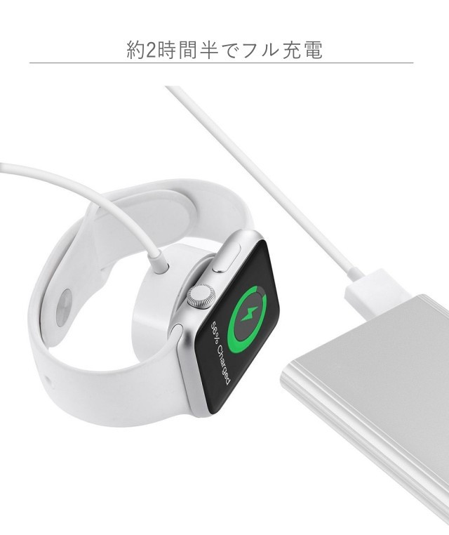 アップルウォッチ ワイヤレス充電器 Qi 6 SE Apple Watch 5 4 3