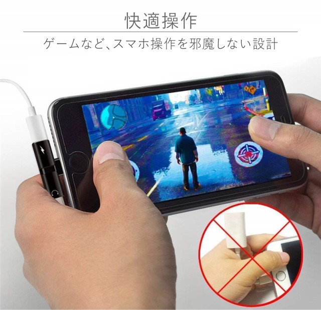 iPhone 12 Pro Max mini 11 XS XR イヤホン変換アダプタ 充電し