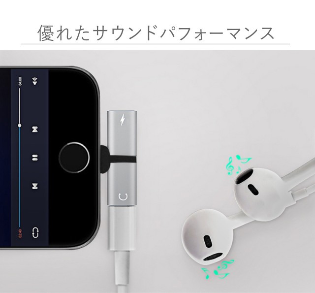 iPhone11 Pro シルバー 本体 イヤホン付き Apple - iPhone11 付属品 イヤホン 純正品の通販 by 断捨離