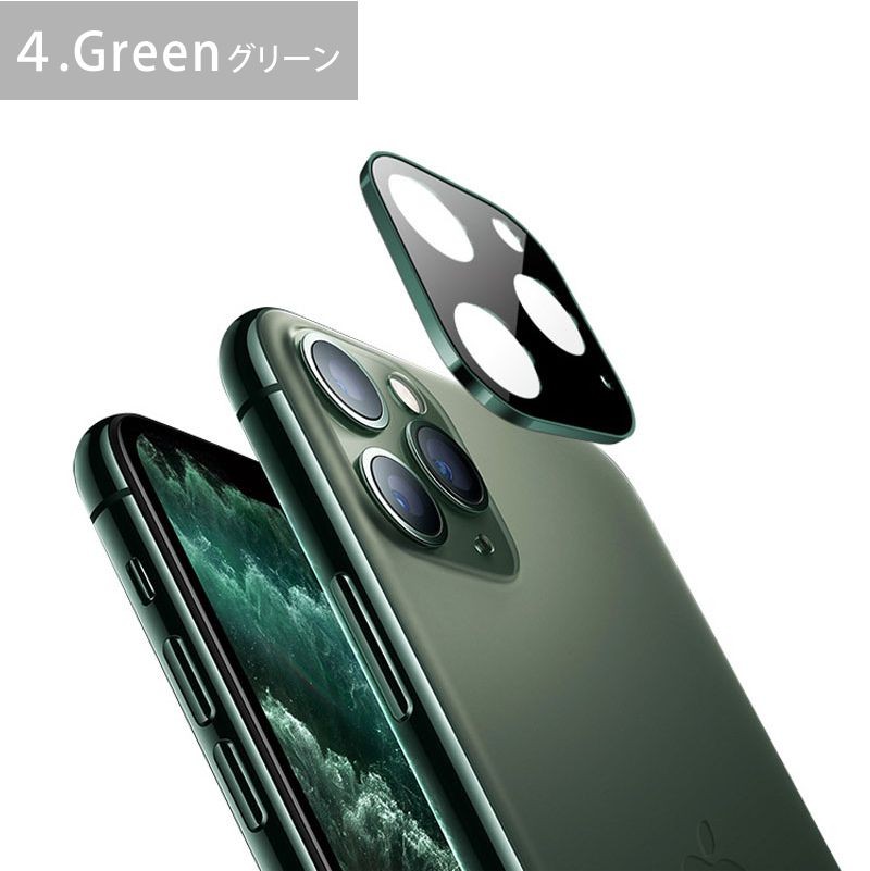 iPhone11 Pro Max カメラ 保護フィルム 強化フィルム 9H アイフォン11 カメラフィルム レンズカバー フレーム付きカメラフィルム｜tsaden｜05