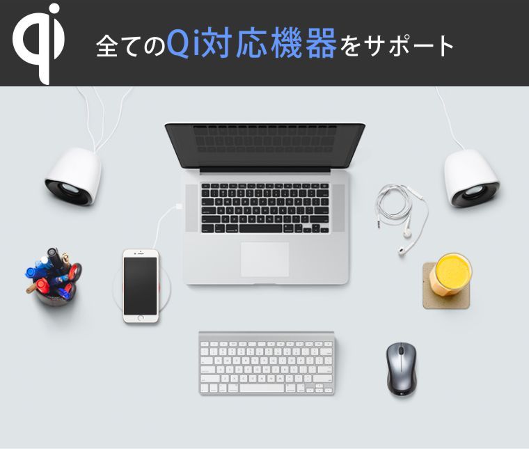 充電器 ワイヤレス充電器 ケーブル 急速 Qi iPhone アンドロイド Airpods Pro Galaxy HuaWei 母の日 おくだけ充電 薄型 Qi認証 スマートフォン 送料無料