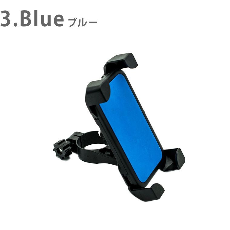 スマホホルダー 自転車 バイク スマホスタンド スマホ ホルダー 携帯ホルダー ロードバイク 360度回転  :spaccessory-113:Ts.ADEN - 通販 - Yahoo!ショッピング