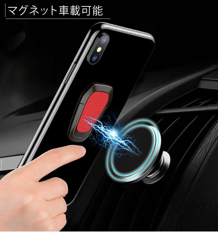 149円 最高品質の スマホリング バンカーリング おしゃれ 韓国 位置 ブランド かわいい 薄型 車載スタンド