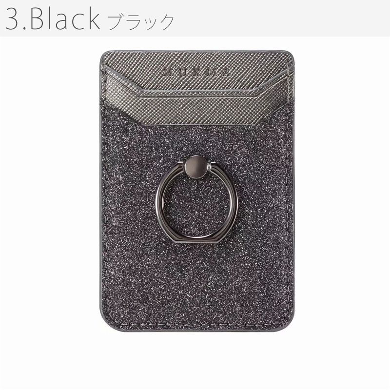 マーケット スマホリング バンカーリング カードホルダー カードケース 収納 おしゃれ 韓国 位置 ブランド かわいい 薄型 Iphone かっこいい ラメリング付きカードホルダー Aynaelda Com マーケット スマホリング バンカーリング カードホルダー カードケース 収納 おしゃれ 韓国 位置 ブランド かわいい 薄型 Iphone かっこいい ラメリング付きカードホルダー Aynaelda Com