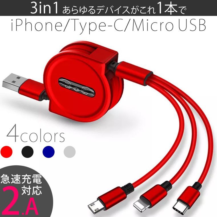 Apple iPhone 12 本体 ケーブル付き　ジャンク扱い Apple iPhone 12 本体 ケーブル付きジャンク扱い