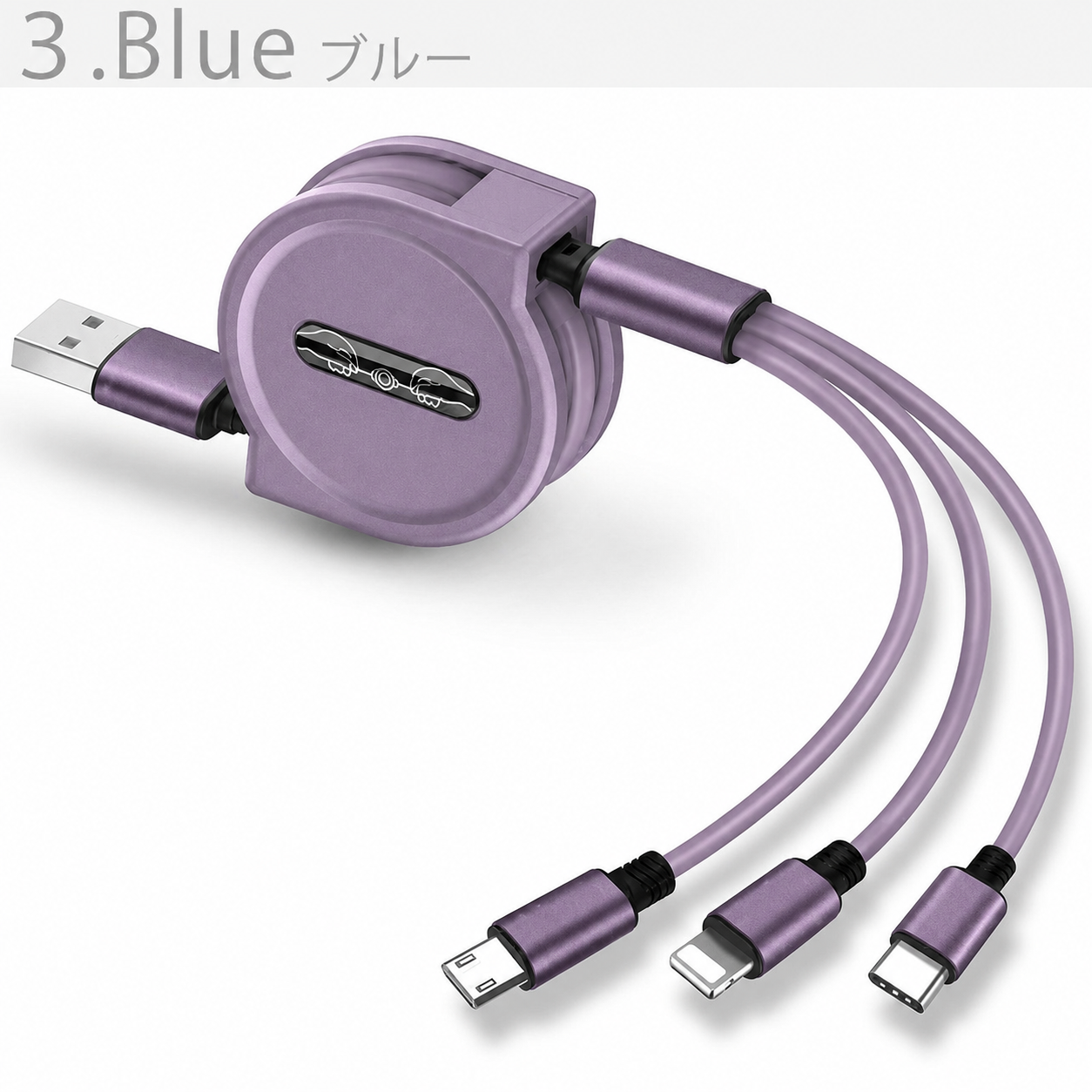 iPhone 充電ケーブル 巻き取り Type-C 3in1 急速充電 USB Lightning