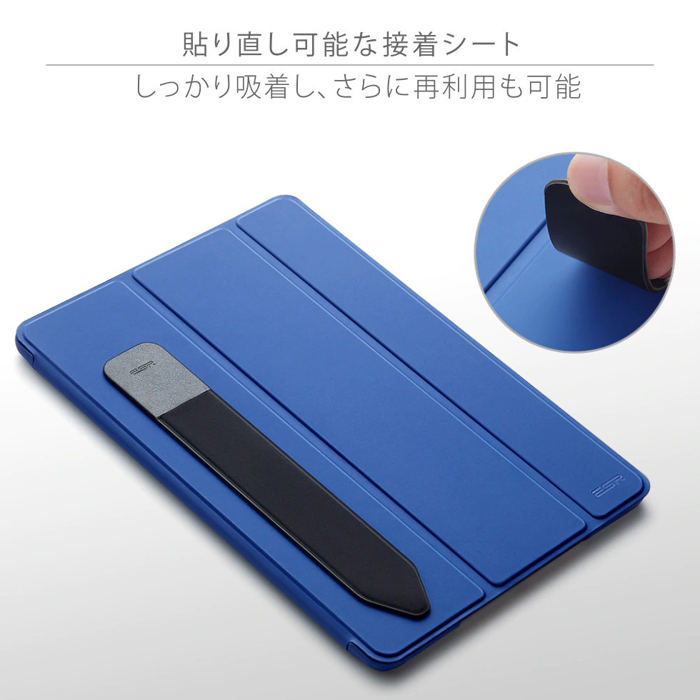 つりぃーiPad本体 青 ケース付き Apple Pencil ZENIX DESIGN TECH iPad 第9世代 ケース 第10世代 mini7 A16 M3