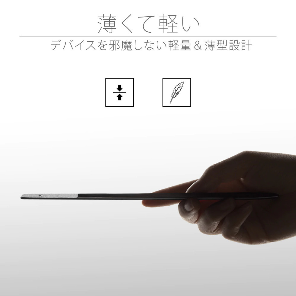アップルペンシル カバー Apple Pencil 第2世代 第1世代 ケース iPad 