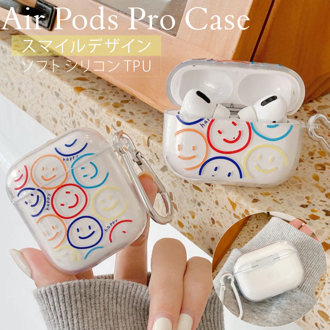 AirPods Pro エアーポッズ プロ ケース カバー エアポッズ Apple