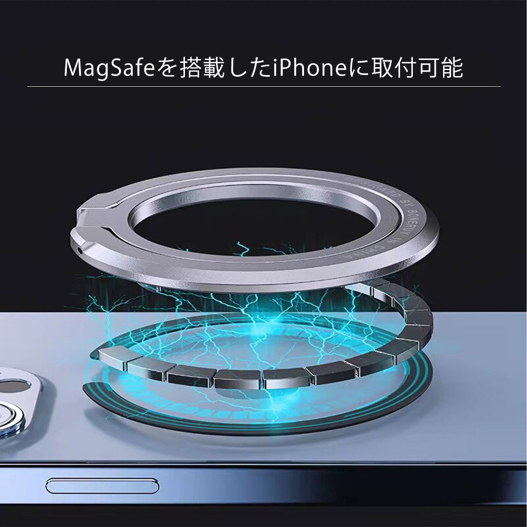 iPhone14 Pro Max ケース 耐衝撃 iphone13 ケース リング付き おしゃれ iPhone 12 Pro Max ケース MagSafe スマホケース リング スタンド iPhone 13 カバー