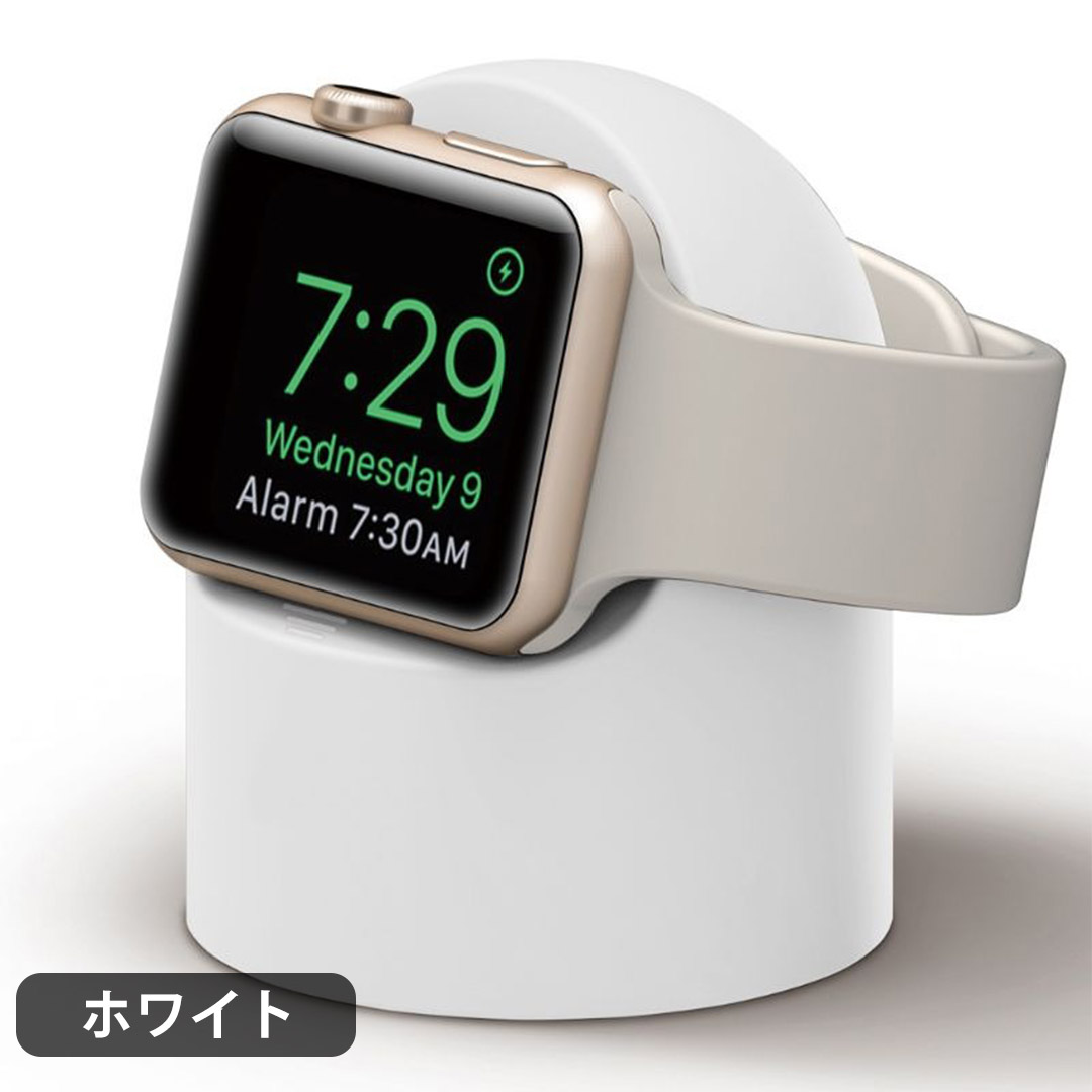 Apple Watch アップルウォッチ Series 7 充電 スタンド 充電器 純正