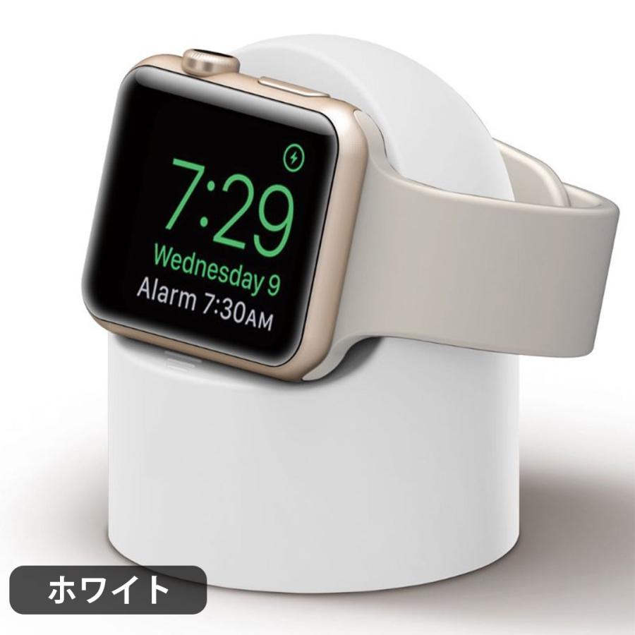 Apple Watch アップルウォッチ Series 7 充電 スタンド 充電器 純正ケーブル アクセサリー シリコン 卓上 SE 6 5 4 3 2 1 38 40 41 42 44 45 mm｜tsaden｜02